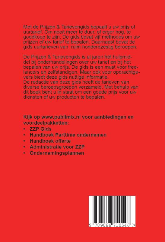 Achterkant van 2018