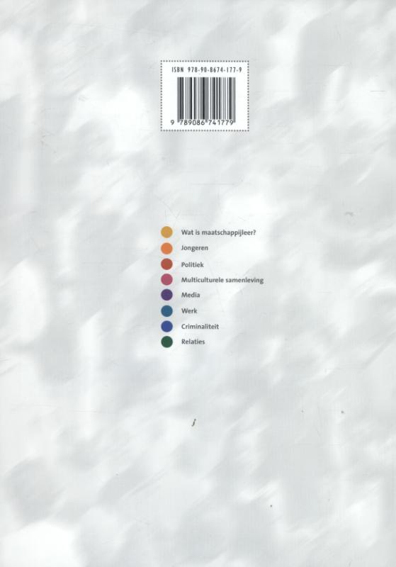 Achterkant van werkboek