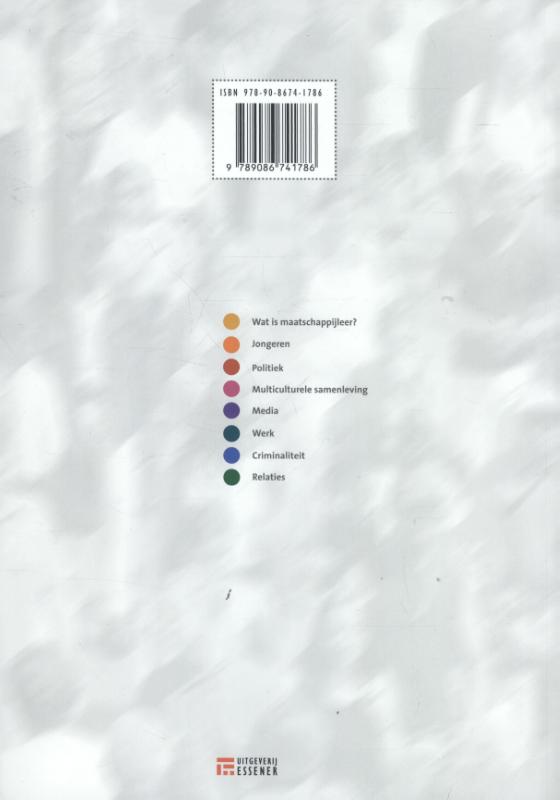 Achterkant van schooljaar 2015-2016