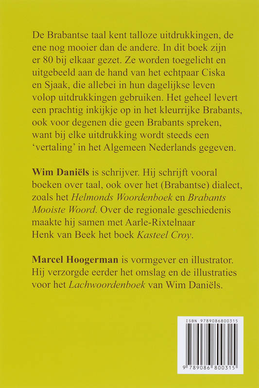 Achterkant van Kak is ok 'n vak