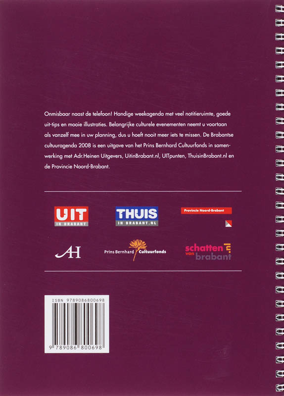 Achterkant van 2008
