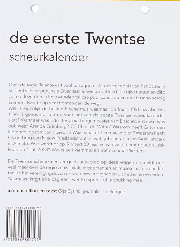 Achterkant van 2008