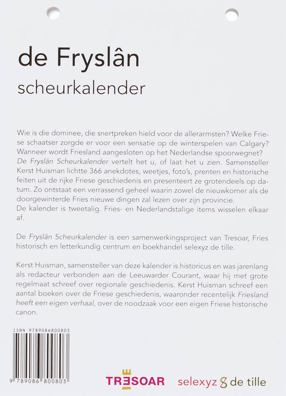 Achterkant van 2008