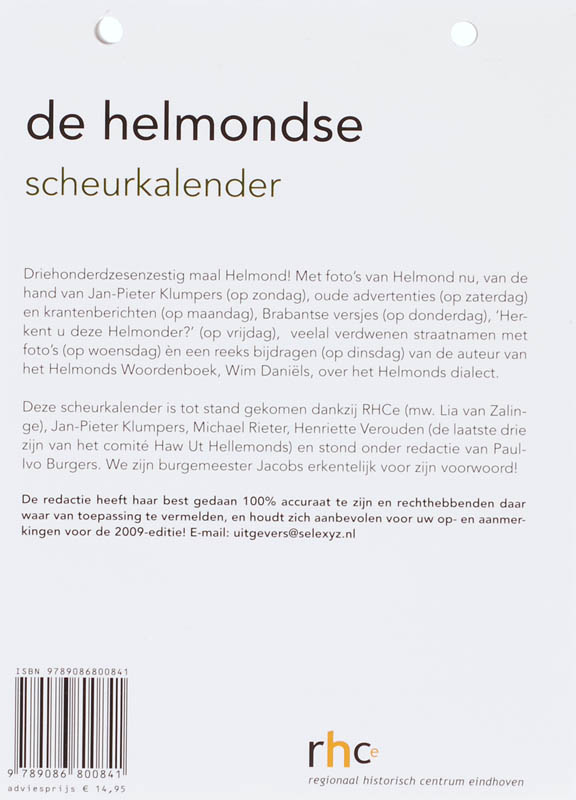 Achterkant van 2008