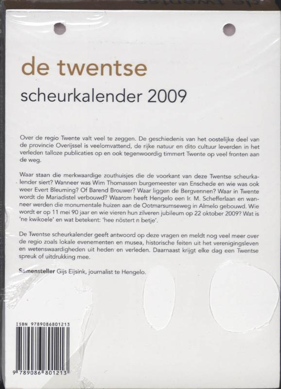 Achterkant van 2009