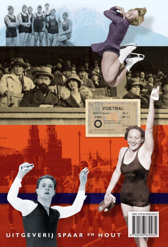 Achterkant van Olympisch oranje