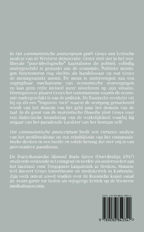 Achterkant van Het communistische postscriptum