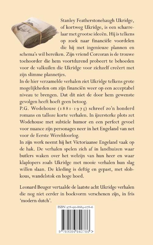 Achterkant van Avonturen van Ukridge
