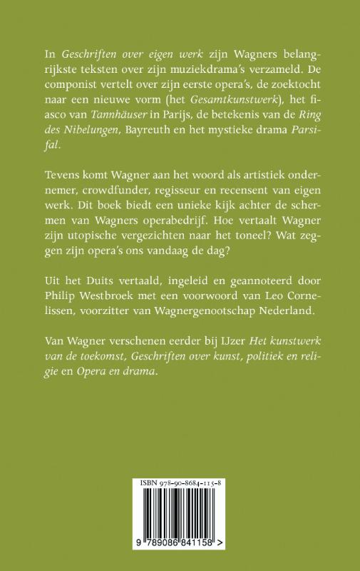 Achterkant van Geschriften over eigen werk