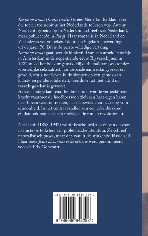 Achterkant van Keetje op straat