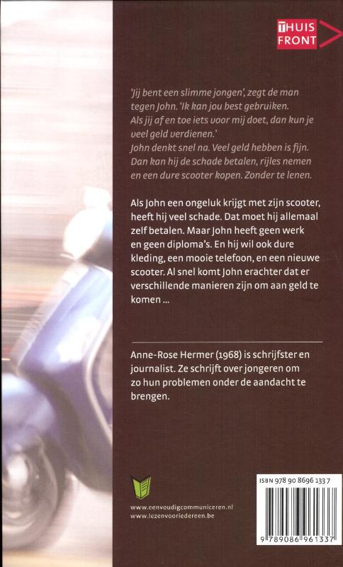 Achterkant van Schuld