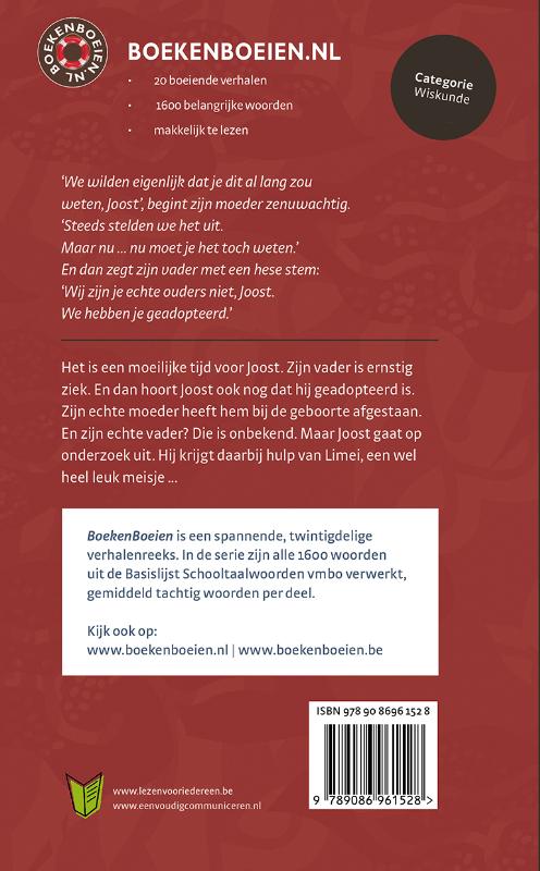 Achterkant van Vader onbekend