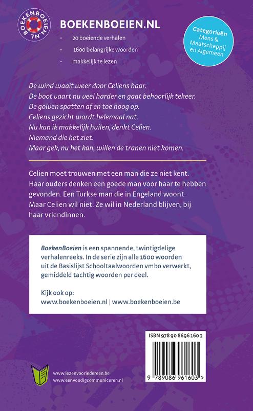 Achterkant van Uitgehuwelijkt
