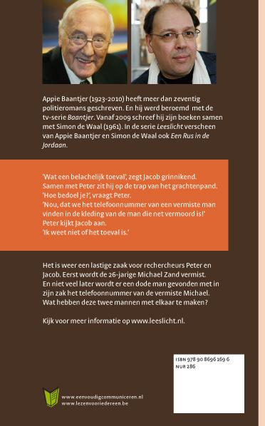 Achterkant van Een schot in de roos