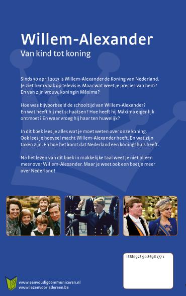 Achterkant van Willem-Alexander