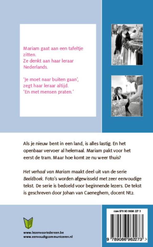 Achterkant van Het verhaal van Mariam