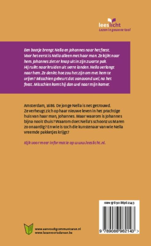 Achterkant van Het huis aan de Gouden Bocht