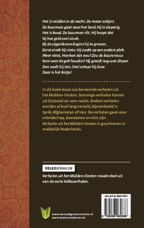 Achterkant van Verhalen uit het Midden-Oosten