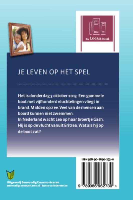 Achterkant van Je leven op het spel