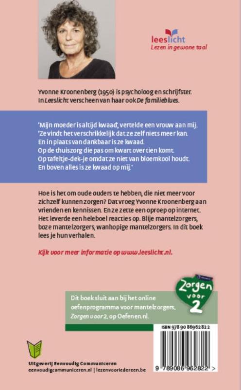 Achterkant van Wees blij dat je ze nog hebt