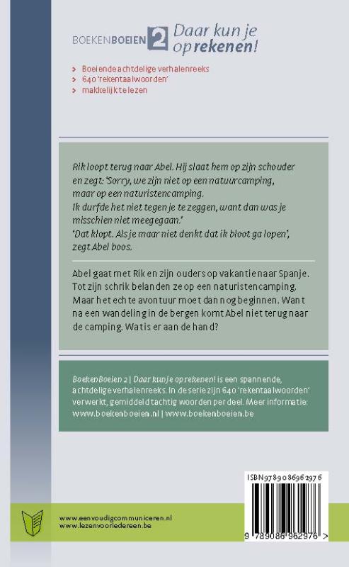 Achterkant van Geheim transport