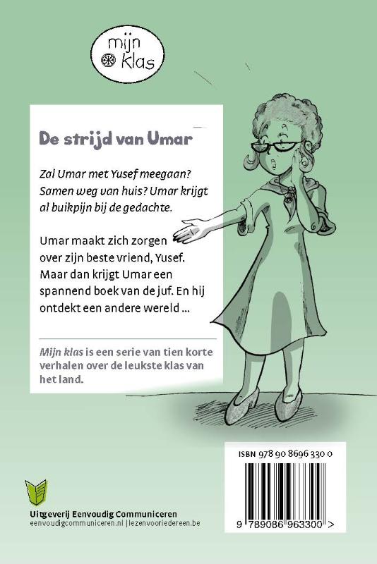 Achterkant van De strijd van Umar