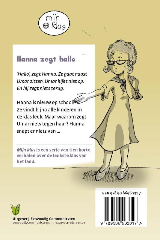Achterkant van Hanna zegt hallo