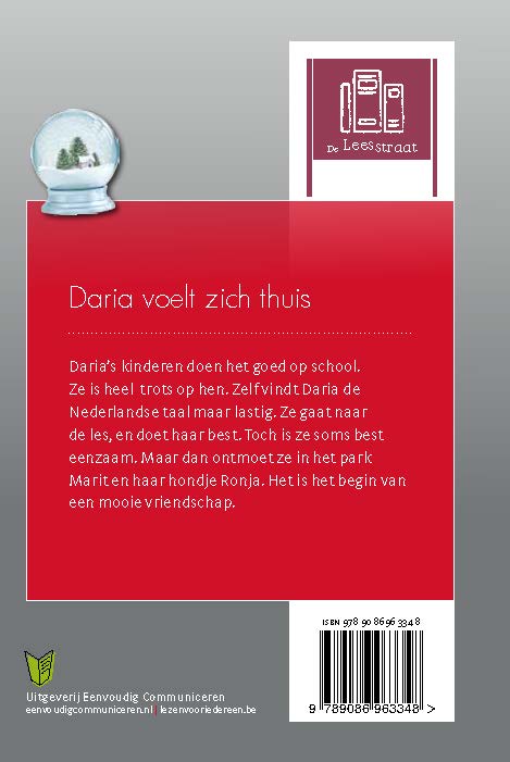 Achterkant van Daria voelt zich thuis