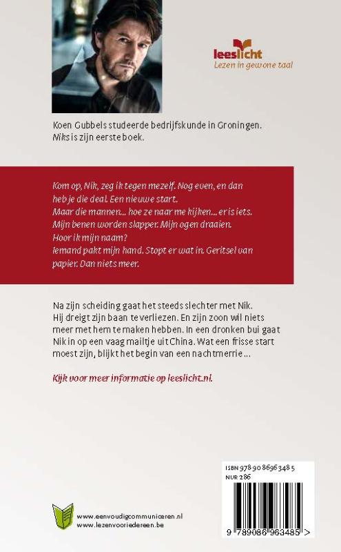 Achterkant van Niks