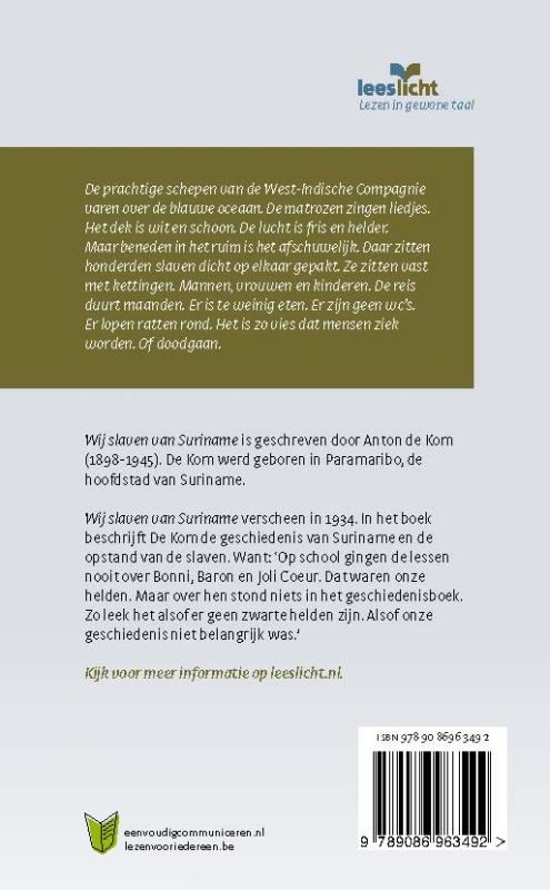 Achterkant van Wij slaven van Suriname