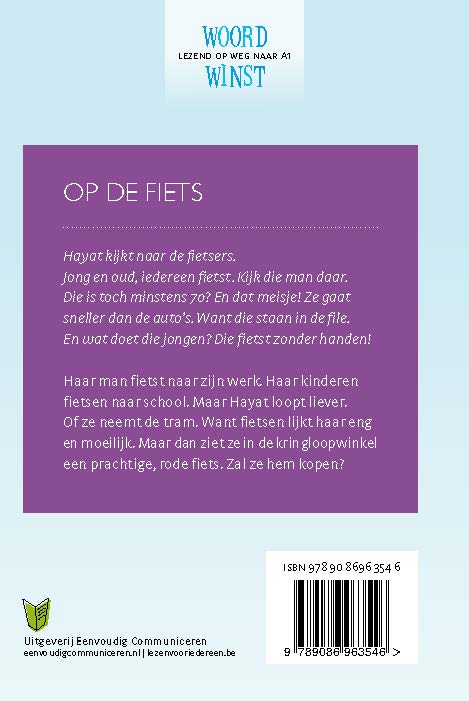 Achterkant van Op de fiets
