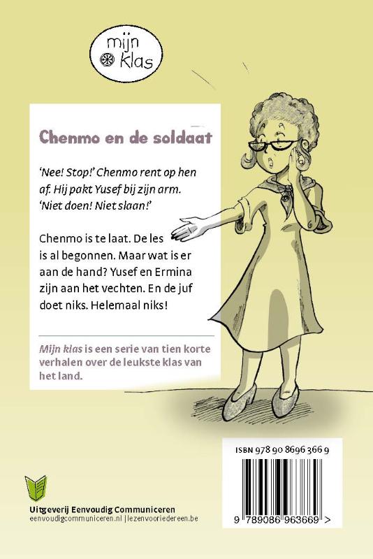 Achterkant van Chenmo en de soldaat