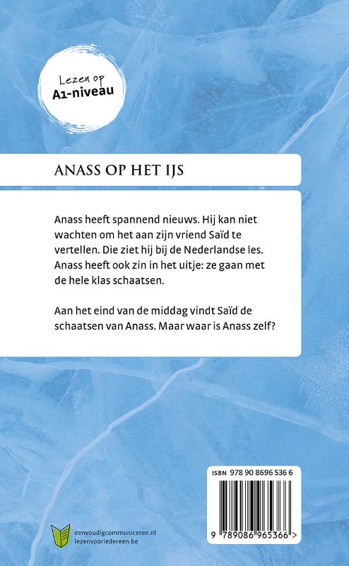 Achterkant van Anass op het ijs