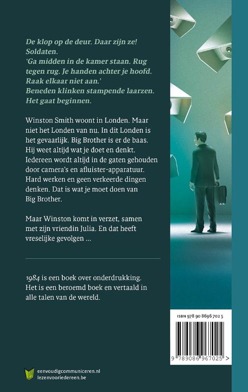 Achterkant van 1984