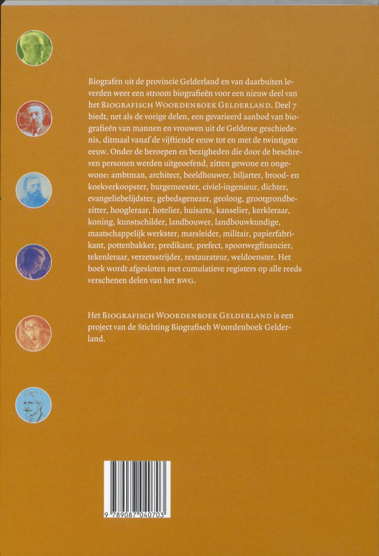 Achterkant van 7