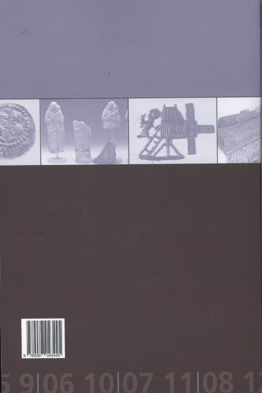 Achterkant van 15 (2012)