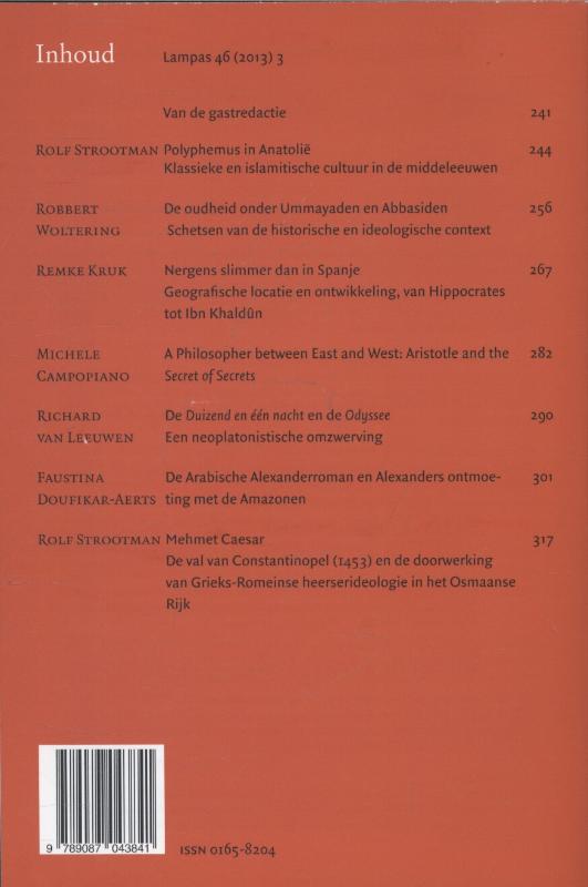 Achterkant van De klassieke oudheid in de islamitische wereld