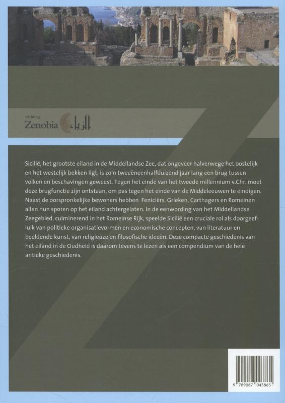 Achterkant van Sicilie in de oudheid