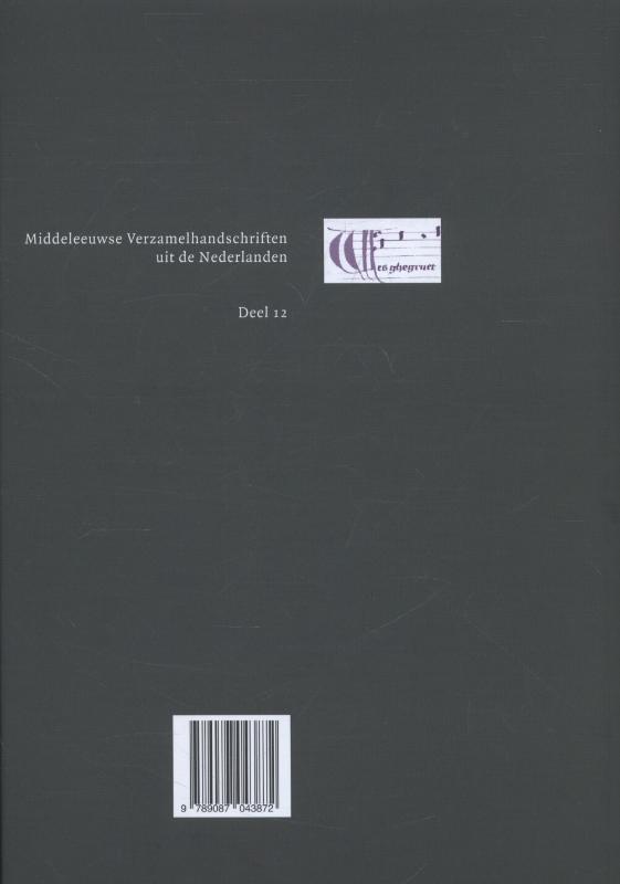 Achterkant van Het liederenhandschrift Berlijn 190