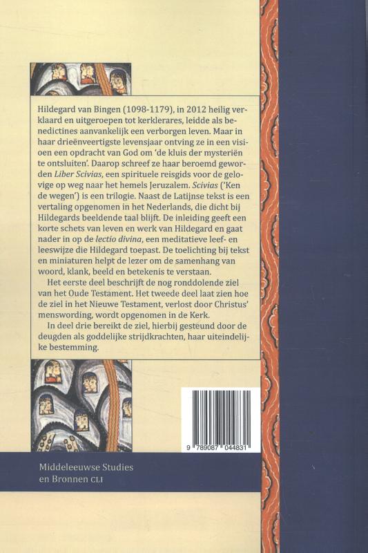 Achterkant van I