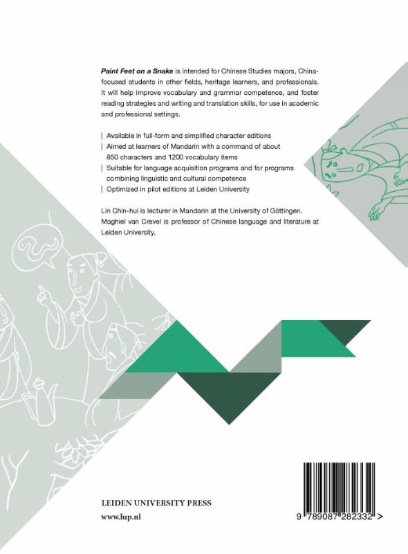 Achterkant van Paint feet on a snake full-form character edition