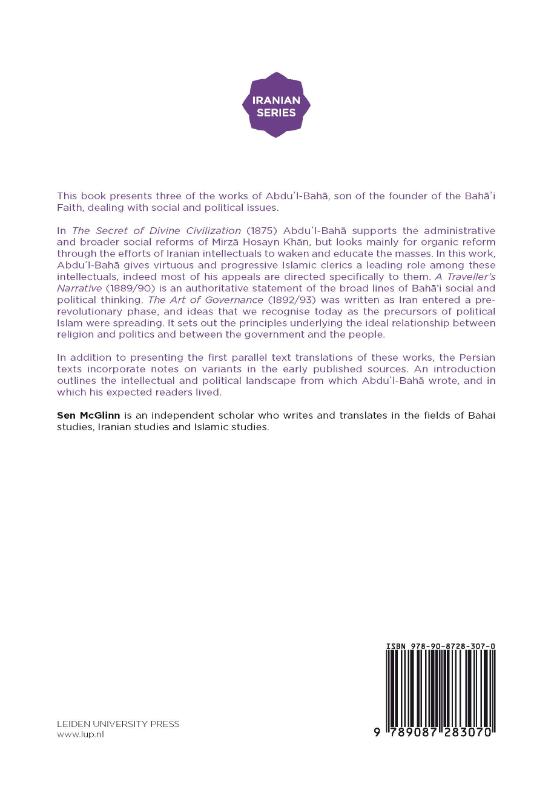 Achterkant van Principles for Progress