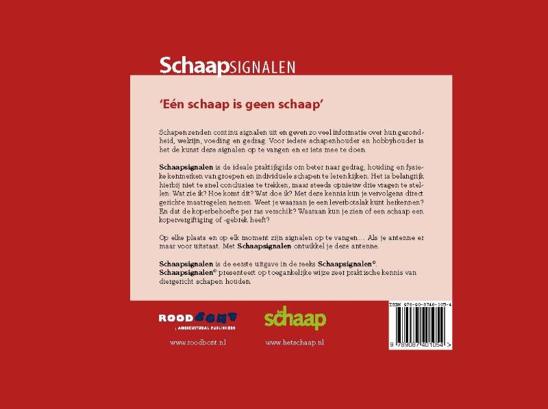 Achterkant van Schaapsignalen