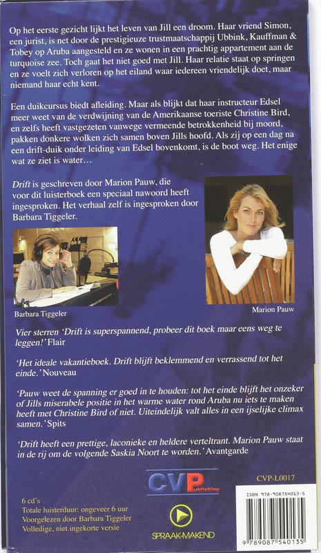 Achterkant van Drift