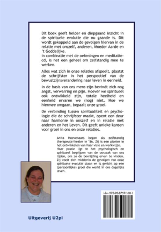 Achterkant van 1