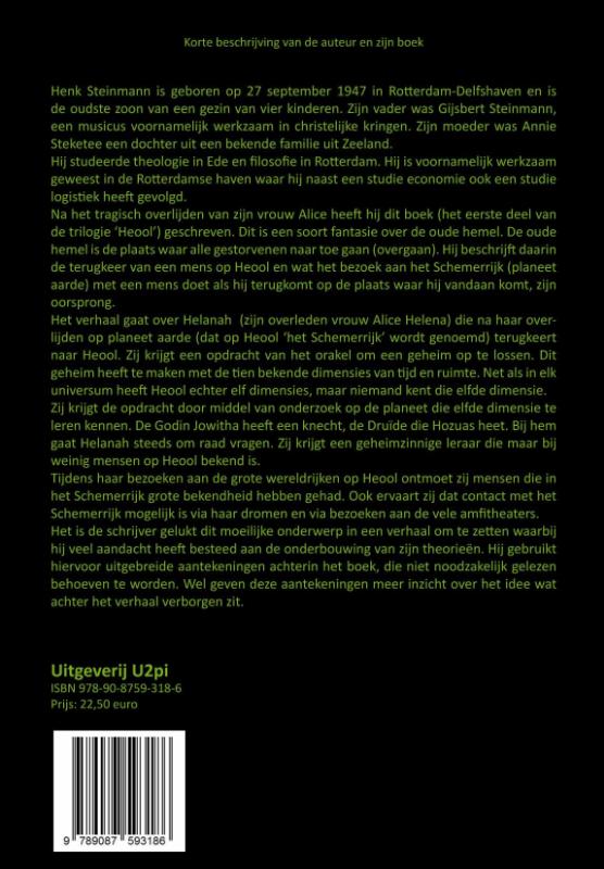 Achterkant van De oude hemel