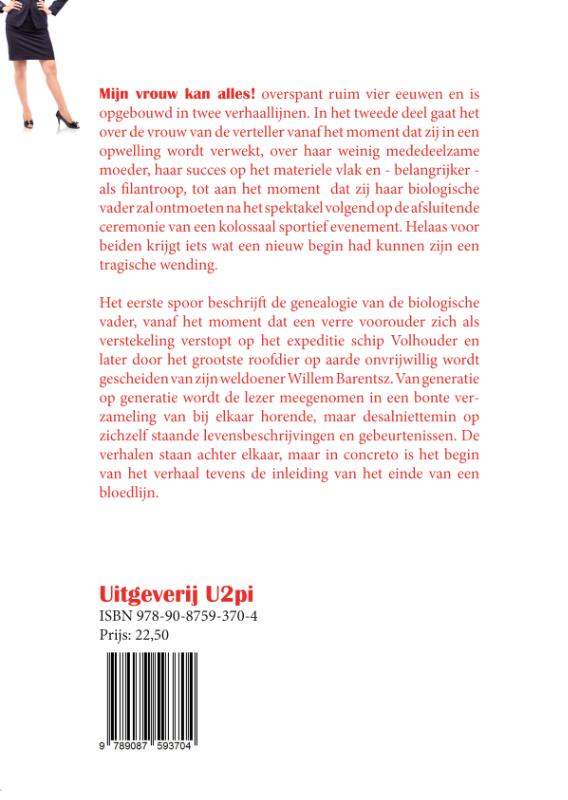 Achterkant van Mijn vrouw kan alles