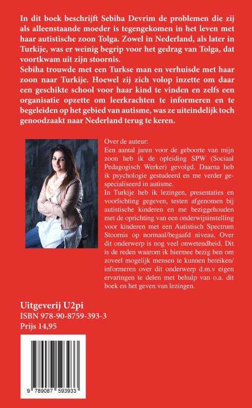 Achterkant van Mama, ben ik een buitenaards wezen?