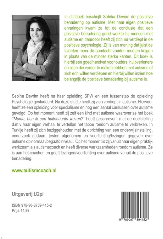 Achterkant van 1