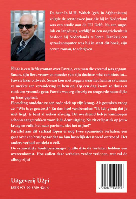 Achterkant van Eer